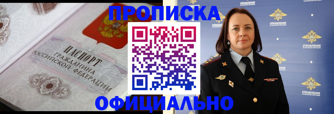 форма 3 в Сосногорске
